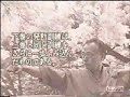 Adam Hsu (徐紀) - Bajiquan (八極拳) - Power Issuing