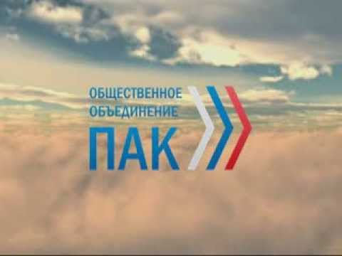 YouTube Трейлер