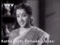 nee sigge singarame oh cheli song in ntr bhagyarekha nee sigge singarame oh cheli song in ntr bhagyarekha