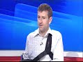 Cheltenham Preview 2