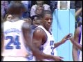 Rashad McCants mix by Watman 12000 Rashad McCants mix by Watman 12000
