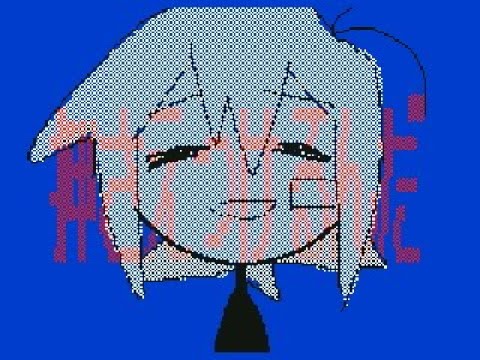 お借りした楽曲『性格悪くてすみません。/青谷』