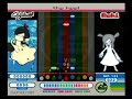 Pop'n Music 11 - The Keel (Mokai's Edit)