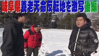 動画のサムネイル