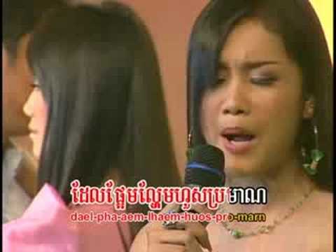 Toure rosab nak na (f)