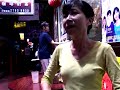 See Video