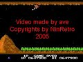 kommentiert und aufgenommen von ave f�r http://www.ninretro.de