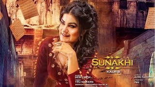 Sunakhi  Kaur b  new punjabi song 2017   whatsapp 