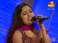 Parineeta - Ajj ral ke guzarange raat - APD 3