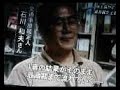 検証高知白バイ事件3KSB編カット版2/2