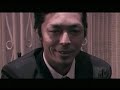 Hannya - Chotto Matte