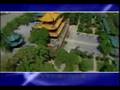湖南岳阳旅游 Travel China Tours Hunan Yueyang