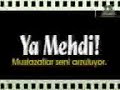 Ya mahdi