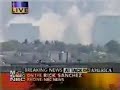 Explosives and cautious police