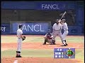 [野球]高校野球での珍事。振り逃げバッターが本塁まで進塁し3ラン。のサムネイル