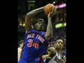 New York Knicks Suck!