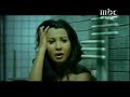 Nancy Ajram Video