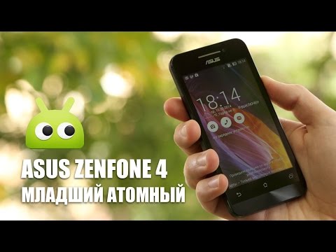 Обзор Asus ZenFone 4 (A400CG-1A356RUS, 1/8Gb, black)