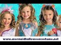 mermaidhalloweencostume.net - Halloween 2010 is just around the corner, and I am sure that your little one is invited to a Halloween party and you are keen on finding a real cool costume. The first thing I would do is suggest a Mermaid Costume, because I know there is such a variety and they are pretty cool. Get sexy mermaid costumes for Halloween 2010 or any other occasion from BuyCostumes.com and Amazon.com who have mermaid costumes for infants , toddlers, teens, grown up girls, plus size women, Barbie mermaidia, Barbie fairytopia, licensed Disney costumes, wigs and costume accessories. To browse what is available in mermaid costumes please visit mermaidhalloweencostume.net