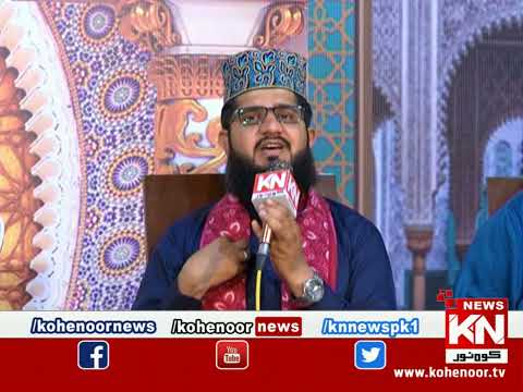 Adaye Ramzan Iftar Transmission 21 April 2022 | Kohenoor News Pakistan