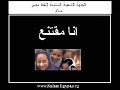 Feeh_Amal