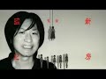 zoku sayonara zetsubou sensei random op
