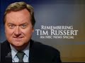 Remembering TIM RUSSERT - Player Coach - Tom Brokaw DLN - 7
