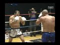 Michalis Zambidis vs Ozkan (2004)