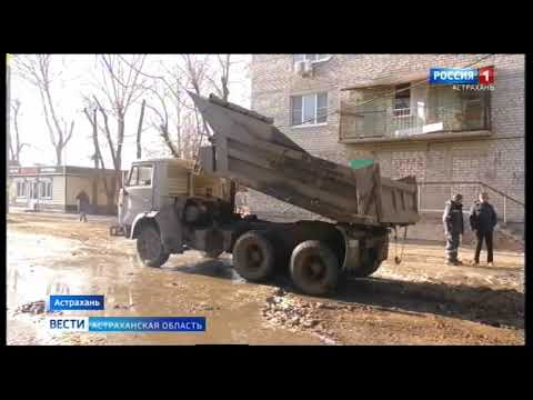 Просмотр видео Просмотр видео