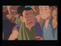 Princess Mononoke trailer
