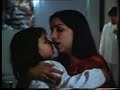 DO NAINA AUR(MASOOM)