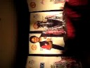 BPL Tour Throphy 2008