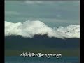 Sherten - Bodkyi Phasa