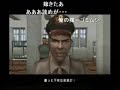 キョン「おい長門、前歯に青ノリついてるぞwww・・・・・」.flv