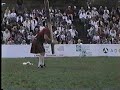 1996 Celtic Classic Jim McGoldrick - World\ 1996 Celtic Classic Jim McGoldrick - World\