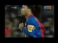 Barça - Real Sociedad Barça - Real Sociedad