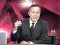 EL PERSONAJE DEL AÑO 2009