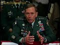 JOE BIDEN: Asks Petraeus to Rate Iraq on 1-10 Scale