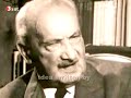 heidegger on future of philosophy (english subtitles)