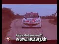 i love rallye