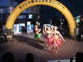 tahitian dance