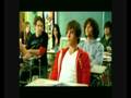 Just Getting Started - HSM3
