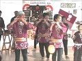 Click here to watch this video 2012-05-19 ・第28回・仙台青葉まつり・六軒丁睦 part-1・仙台メディアテーク