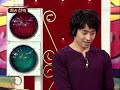 LL1 - L.o.v.e. Shinhwa Kim Min Jung 2 6/6 [eng]