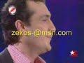 k-rac-yldzlarda-kayar-yernden-.html