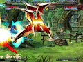 GGXX#R online Lan (JA) vs cp9 (BR)