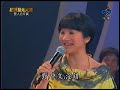 節目全集http://blog.xuite.net/kaiger/daily/20091089