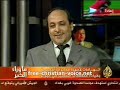 قناة الجزيرة لا تجد فى الرد على القمص زكريا بطرس مبشر المسلمين بالمسيح و الاخ رشيد رجل الايمان المغربى غير الكذب  شاهد هذا الفيديو الهام جدا للرعب من التبشير فى شمال افريقيا
