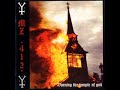 MZ 412 Maschinenzimmer 412 - Feasting On Khristian Blood
