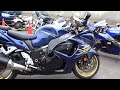 スズキ HAYABUSA HAYABUSA 1300 2008年モデル/フェンダーレス/antlionレバー装備